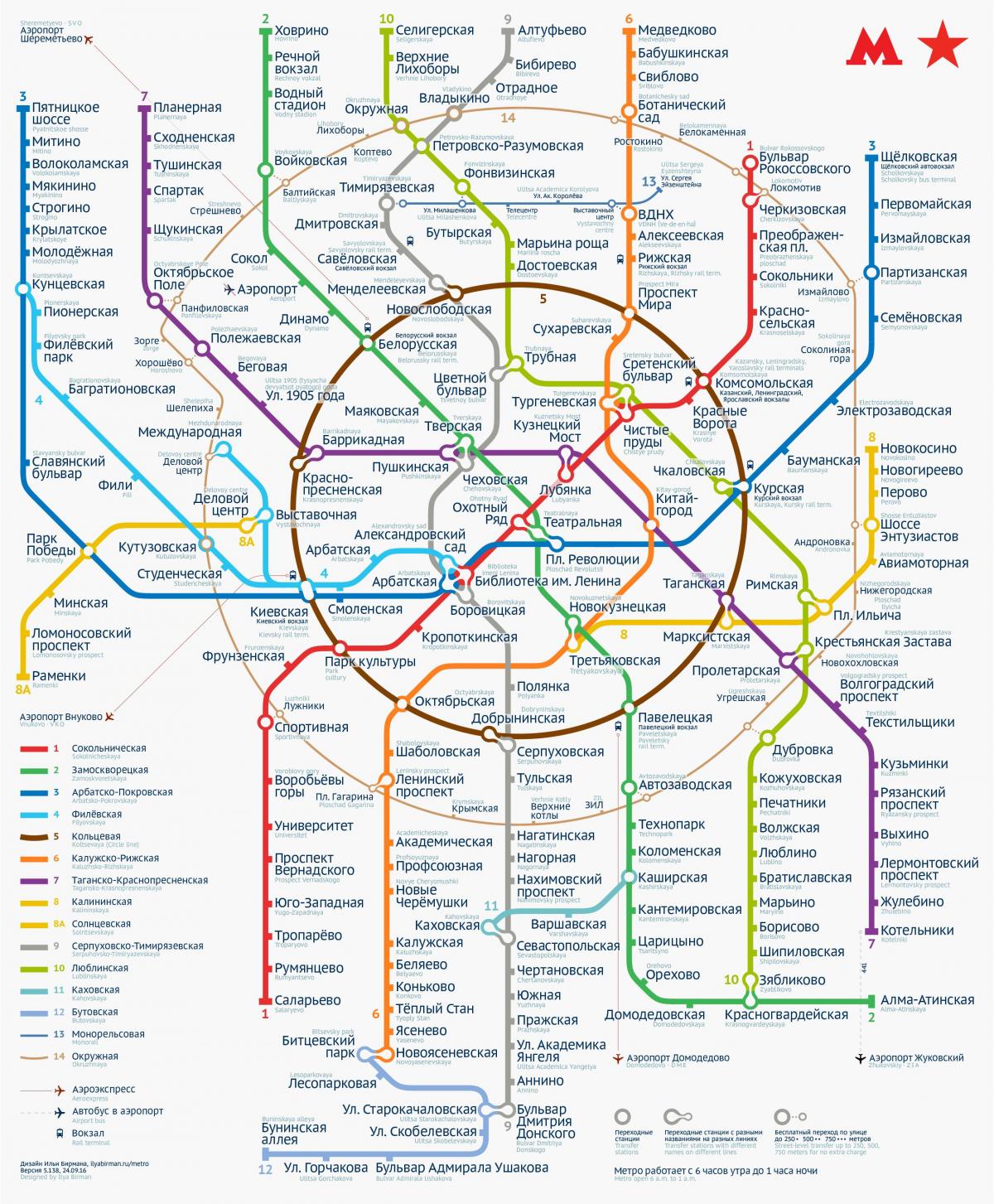 t-Moskva kart